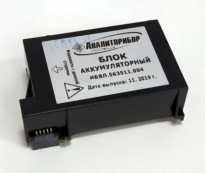 Блок аккумуляторный